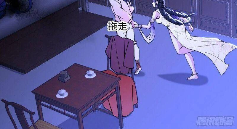 Ta Là Tà Đế Chapter 235 - Trang 4