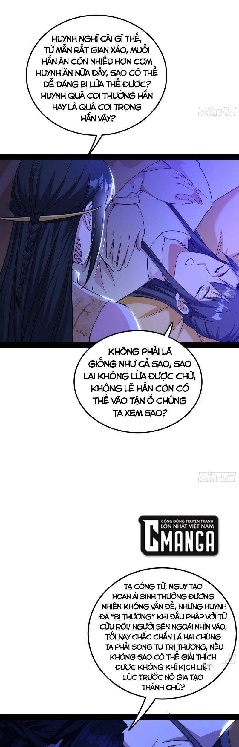 Ta Là Tà Đế Chapter 235 - Trang 4