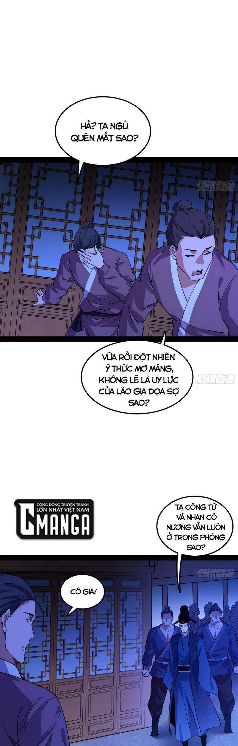 Ta Là Tà Đế Chapter 235 - Trang 4