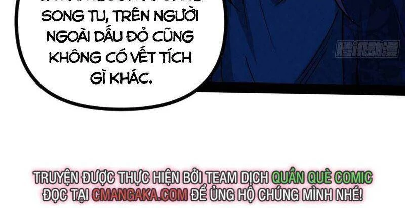 Ta Là Tà Đế Chapter 236 - Trang 4