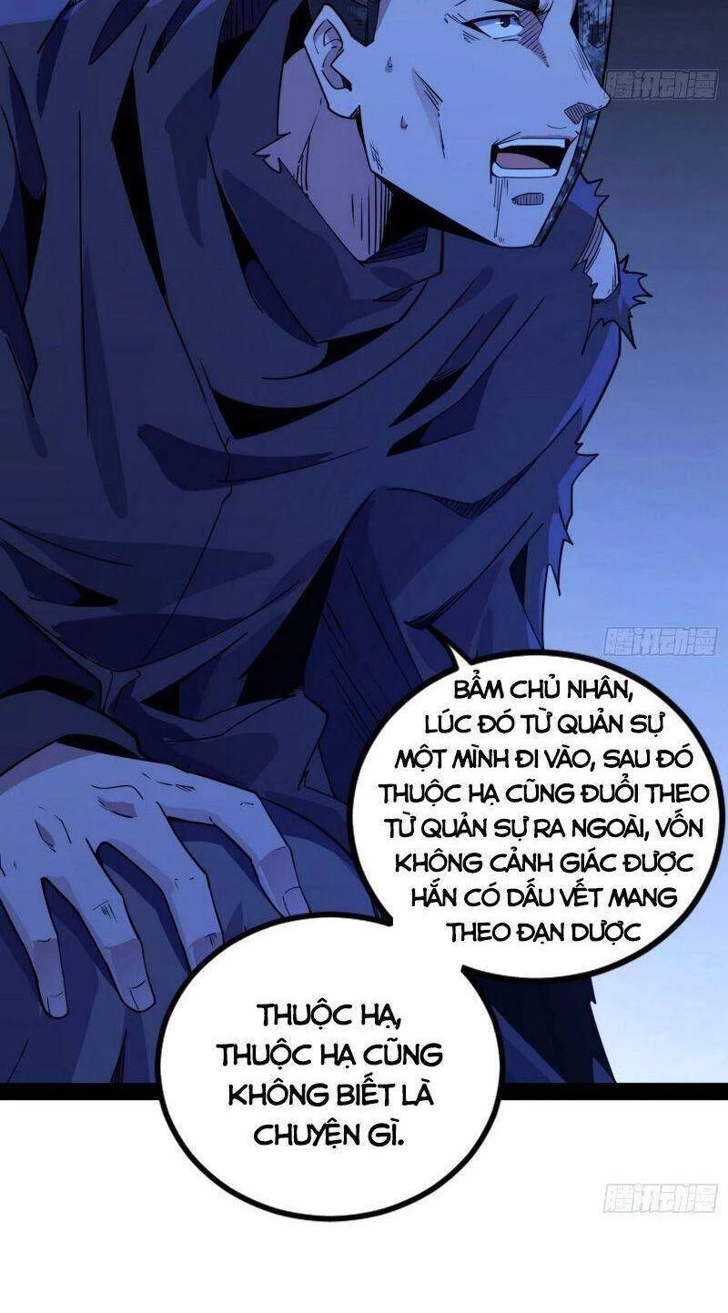 Ta Là Tà Đế Chapter 236 - Trang 4