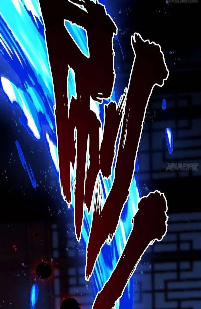 Ta Là Tà Đế Chapter 236 - Trang 4