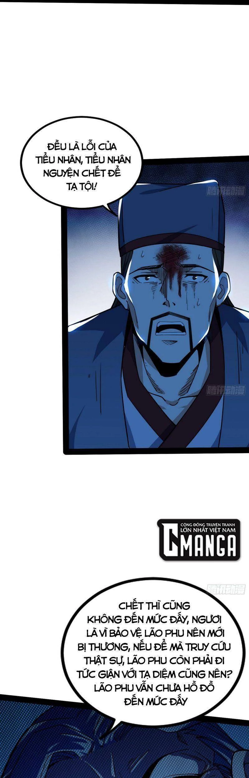 Ta Là Tà Đế Chapter 236 - Trang 4