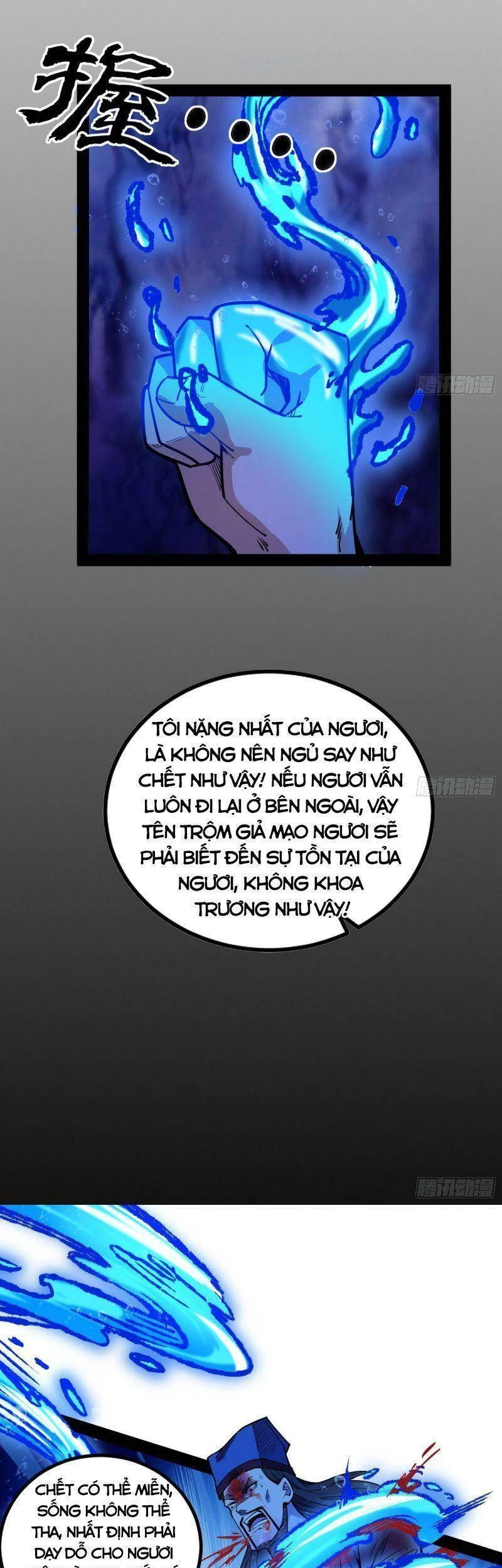 Ta Là Tà Đế Chapter 236 - Trang 4