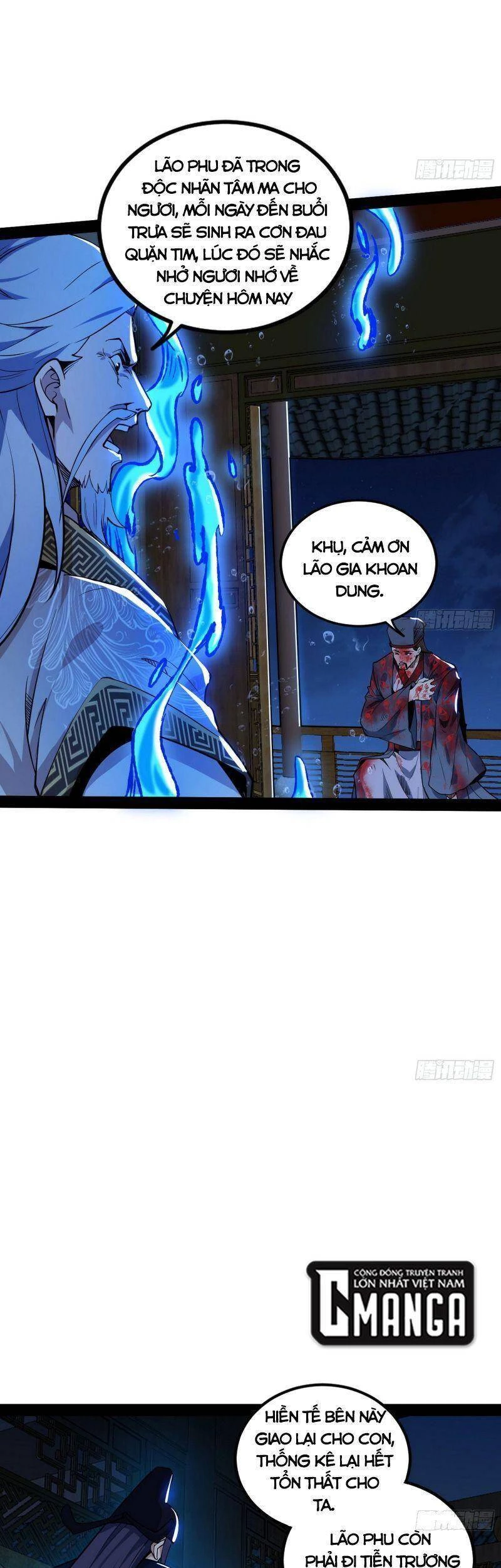 Ta Là Tà Đế Chapter 236 - Trang 4