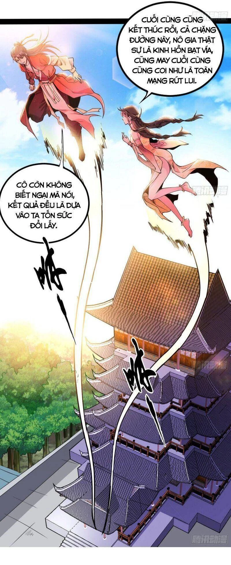 Ta Là Tà Đế Chapter 236 - Trang 4
