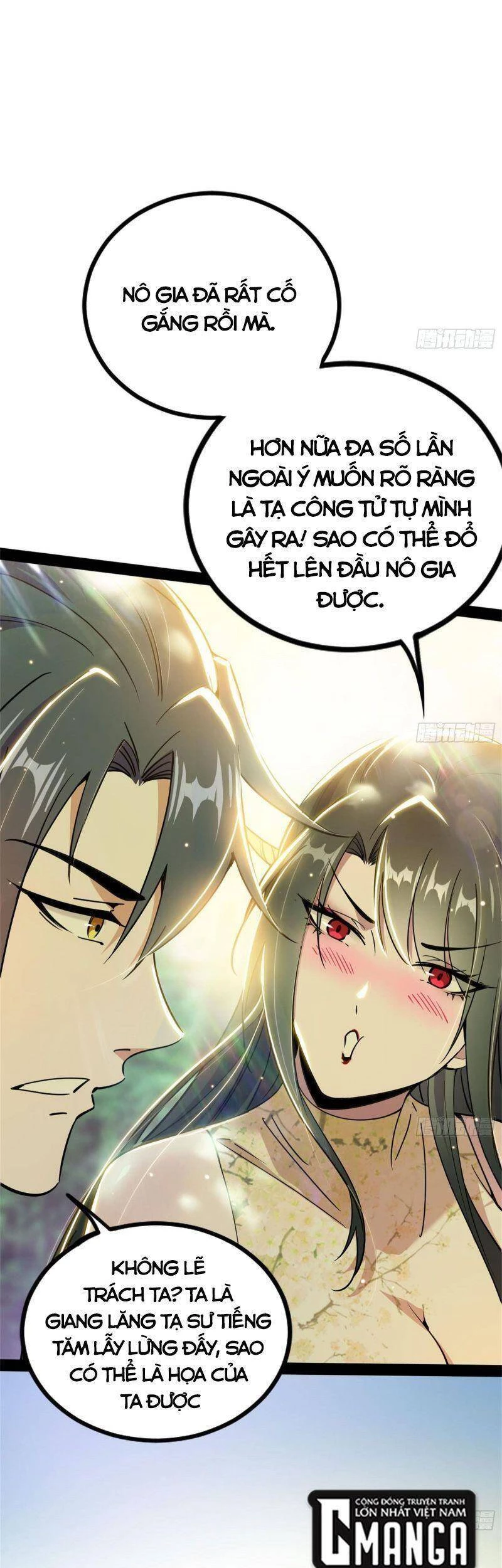 Ta Là Tà Đế Chapter 236 - Trang 4