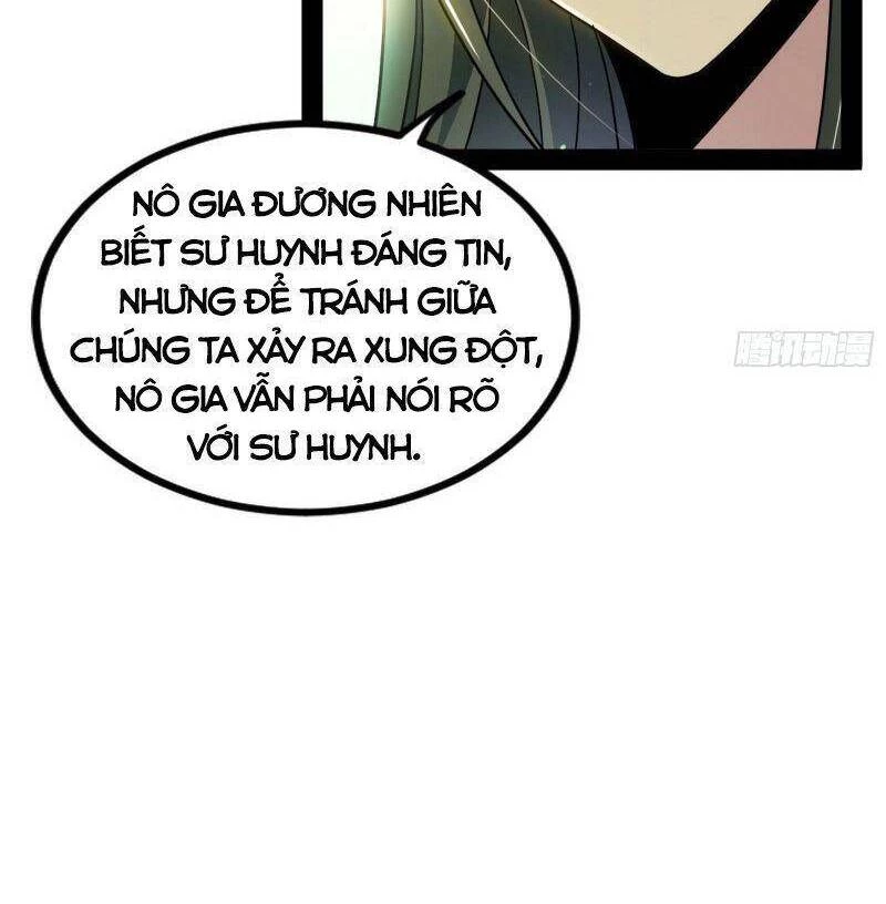 Ta Là Tà Đế Chapter 236 - Trang 4
