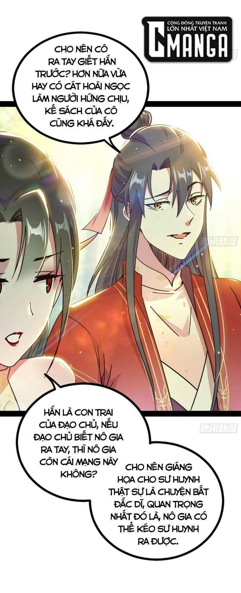 Ta Là Tà Đế Chapter 236 - Trang 4