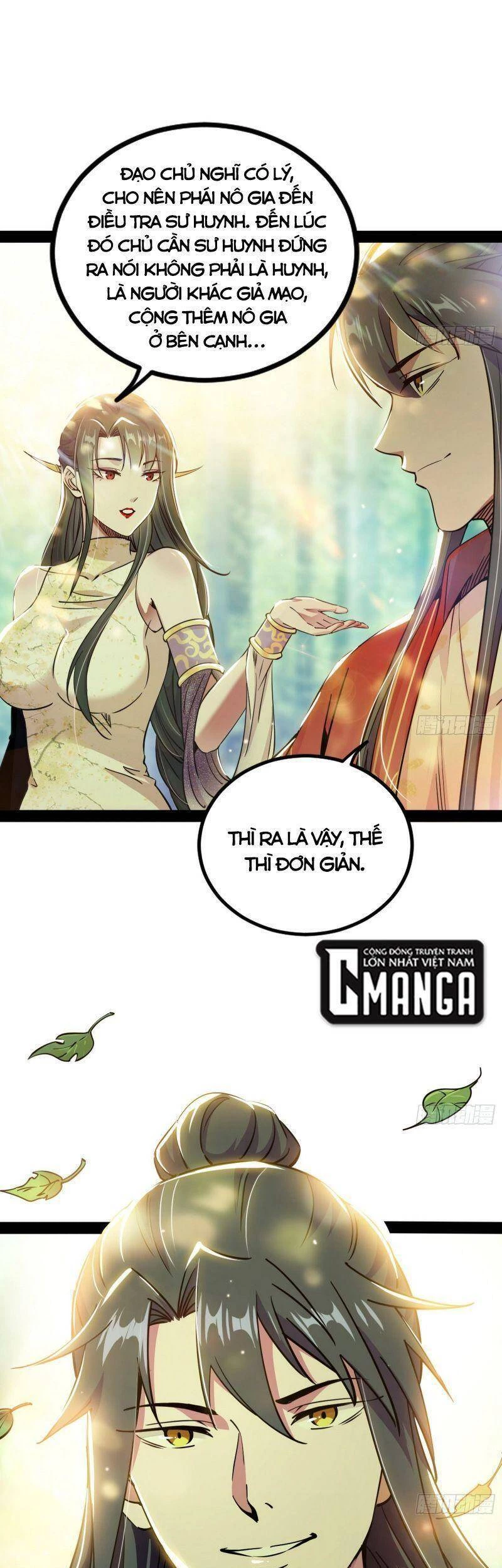 Ta Là Tà Đế Chapter 236 - Trang 4
