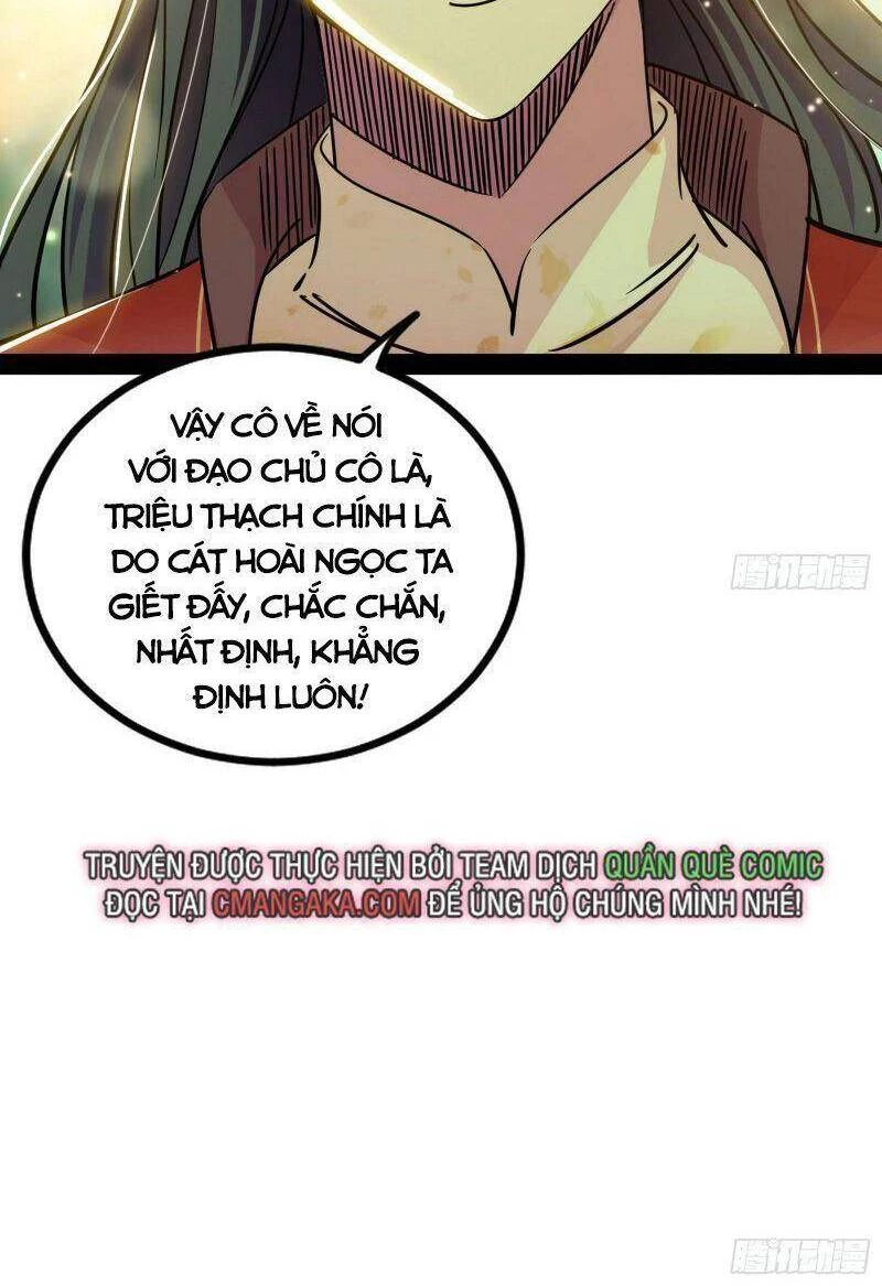 Ta Là Tà Đế Chapter 236 - Trang 4