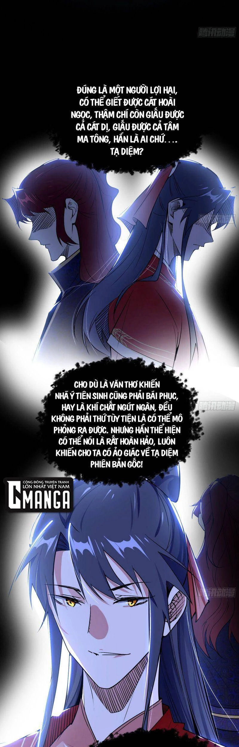 Ta Là Tà Đế Chapter 237 - Trang 4