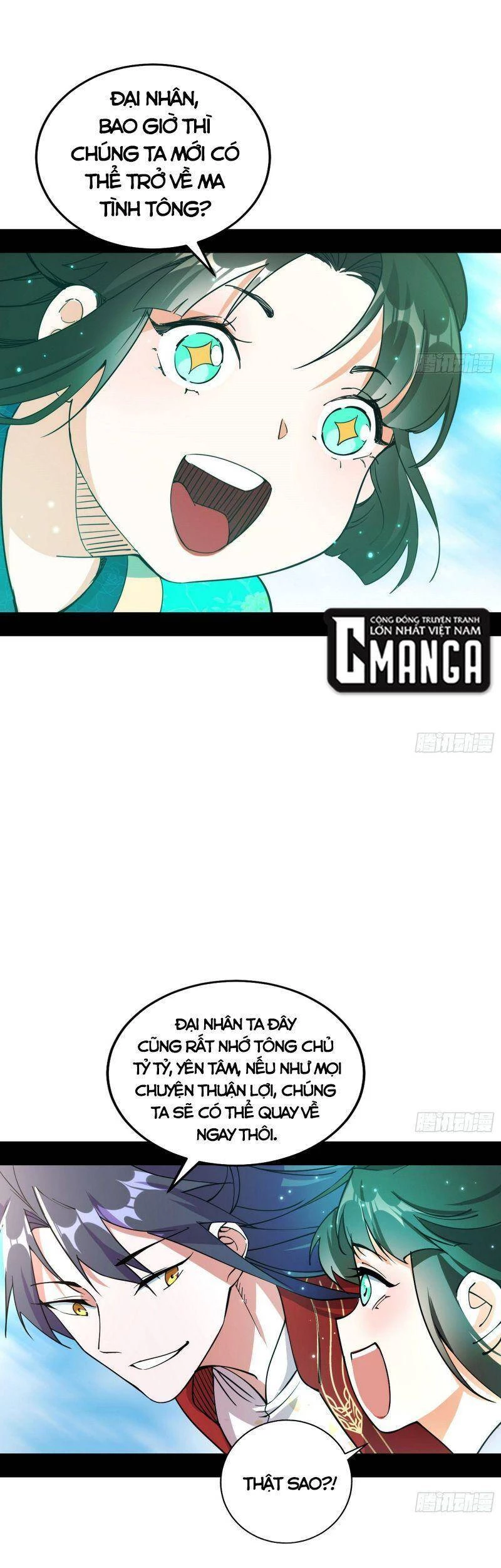 Ta Là Tà Đế Chapter 237 - Trang 4