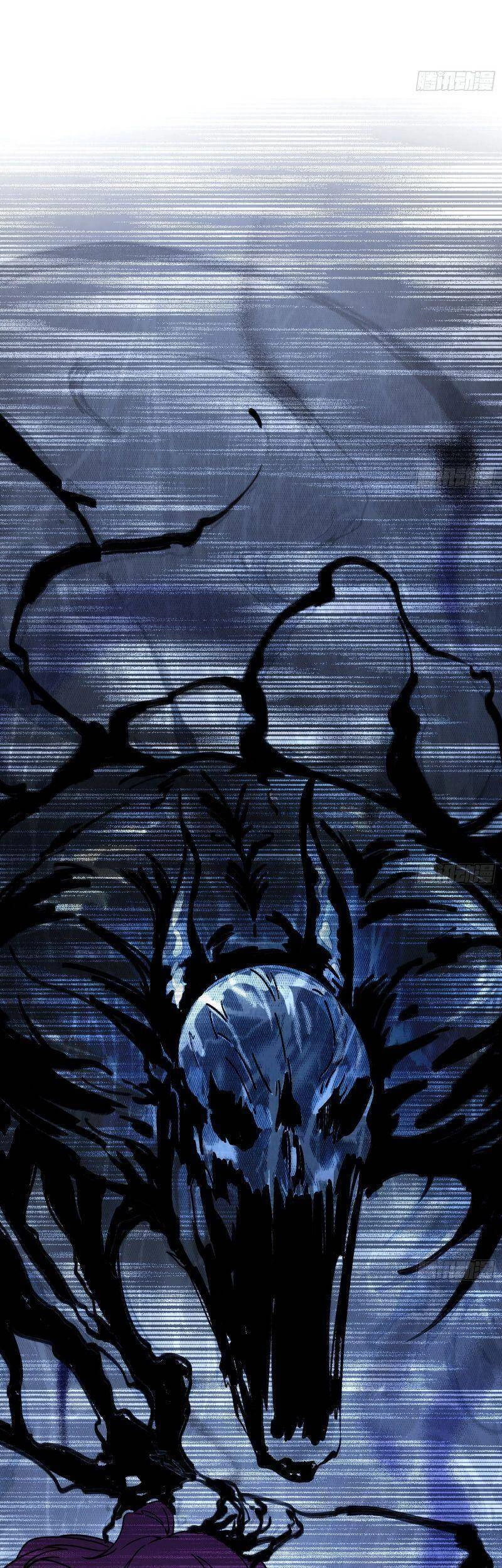 Ta Là Tà Đế Chapter 238 - Trang 4