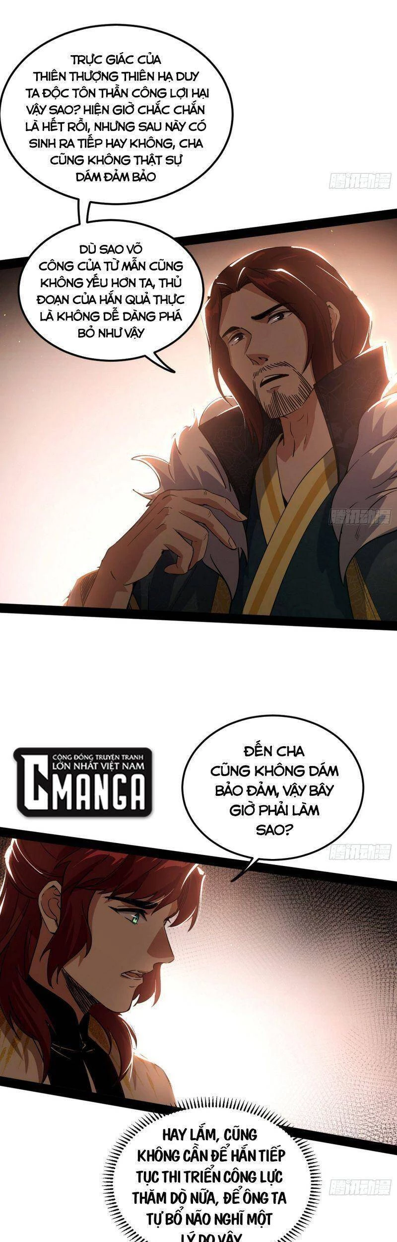 Ta Là Tà Đế Chapter 238 - Trang 4