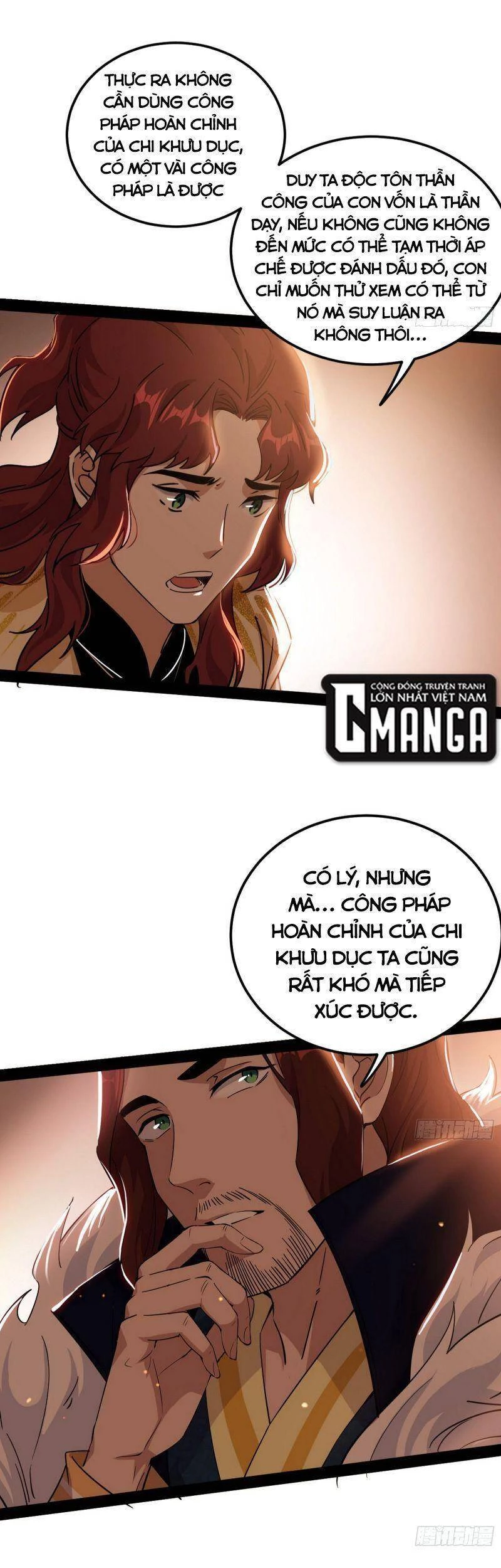 Ta Là Tà Đế Chapter 238 - Trang 4