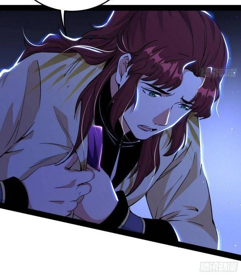 Ta Là Tà Đế Chapter 238 - Trang 4