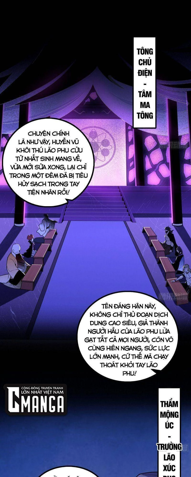 Ta Là Tà Đế Chapter 239 - Trang 4