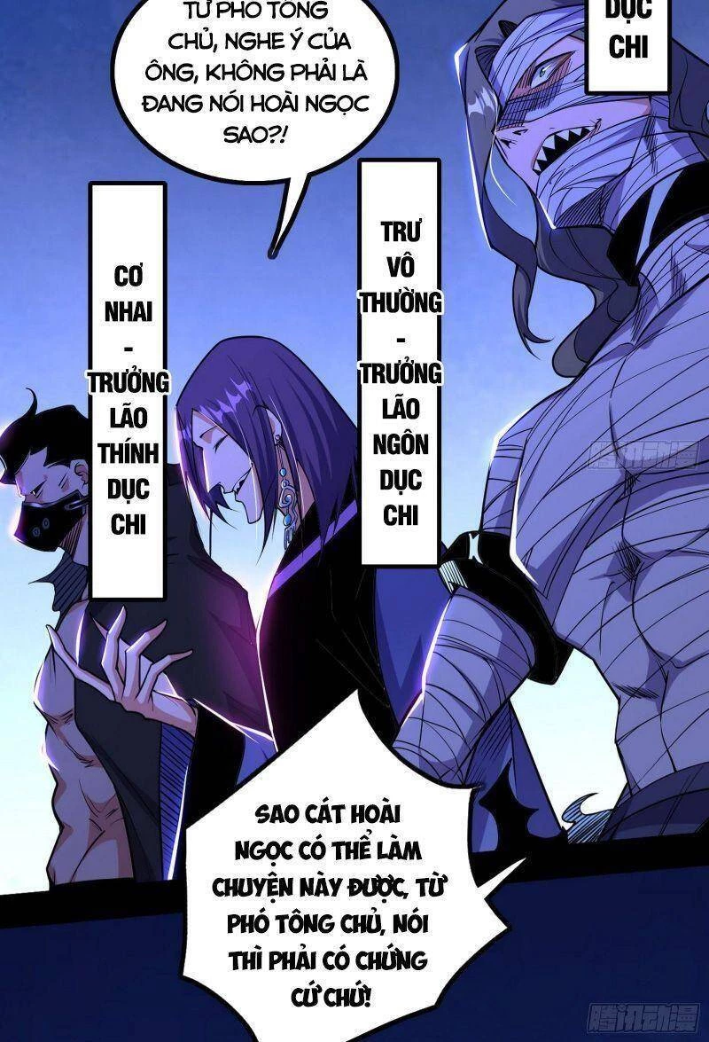 Ta Là Tà Đế Chapter 239 - Trang 4
