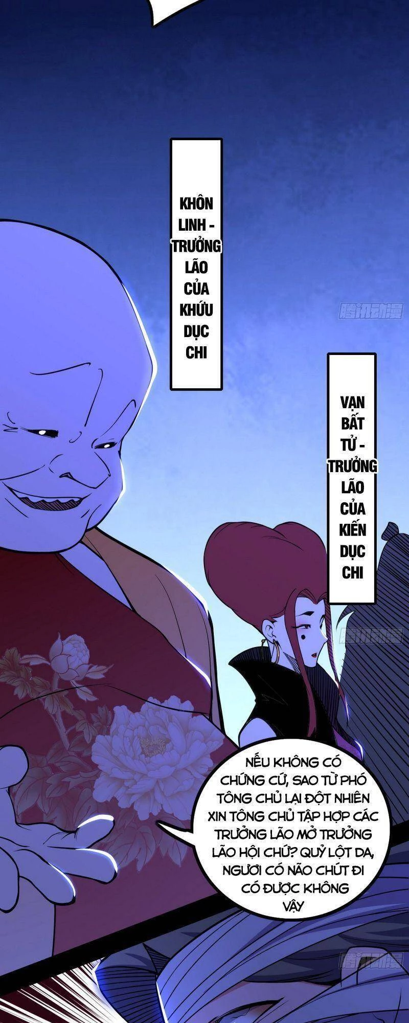 Ta Là Tà Đế Chapter 239 - Trang 4