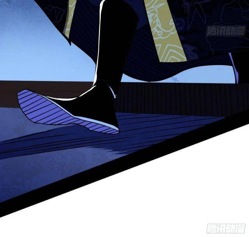 Ta Là Tà Đế Chapter 239 - Trang 4