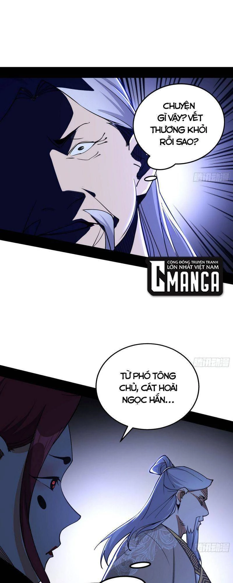 Ta Là Tà Đế Chapter 239 - Trang 4