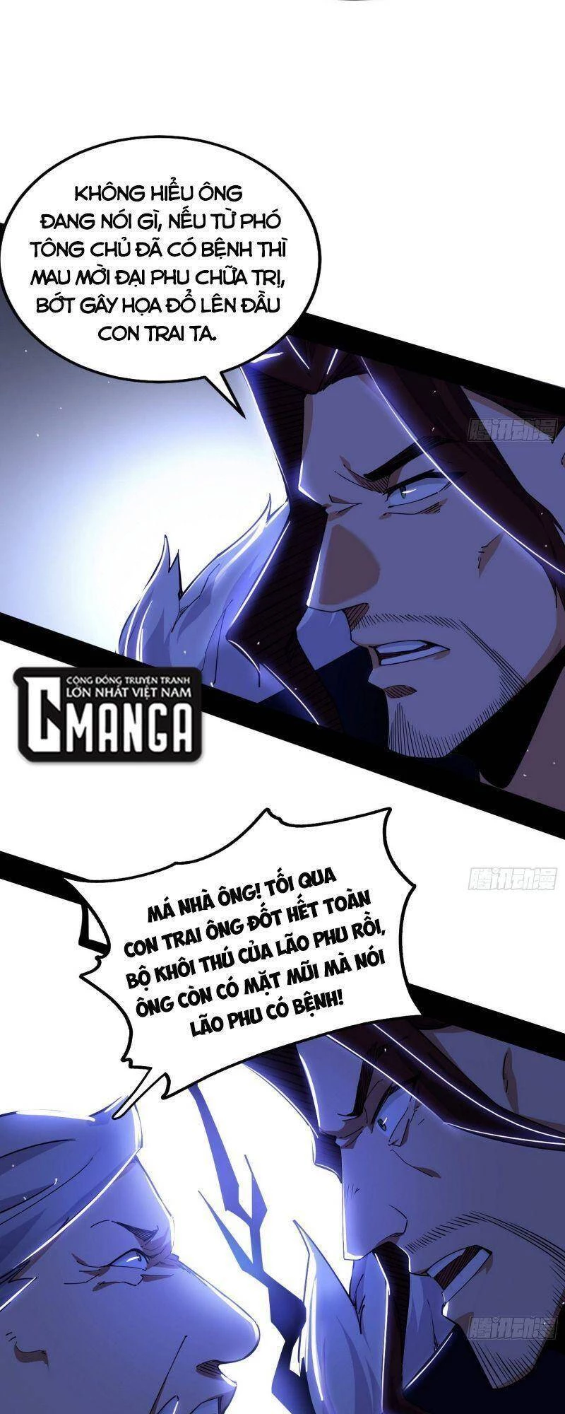 Ta Là Tà Đế Chapter 239 - Trang 4