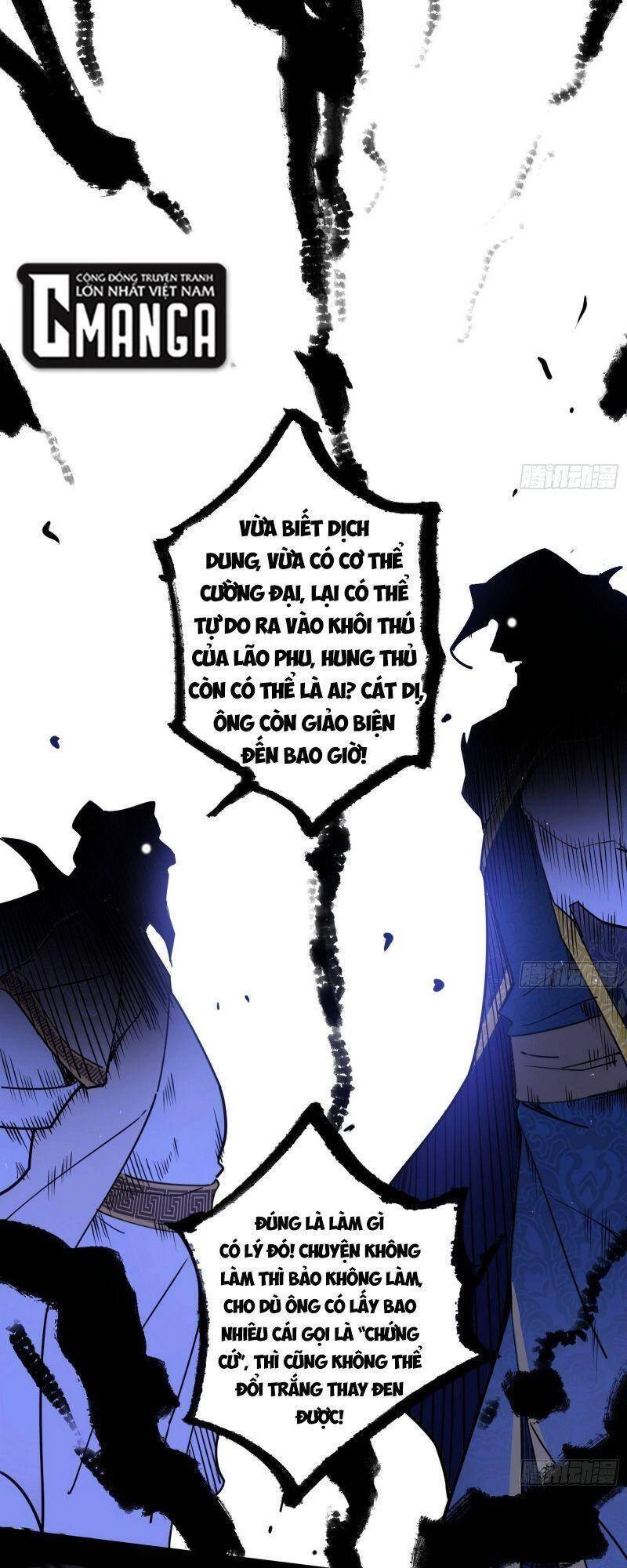 Ta Là Tà Đế Chapter 239 - Trang 4
