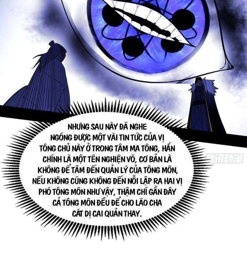 Ta Là Tà Đế Chapter 239 - Trang 4