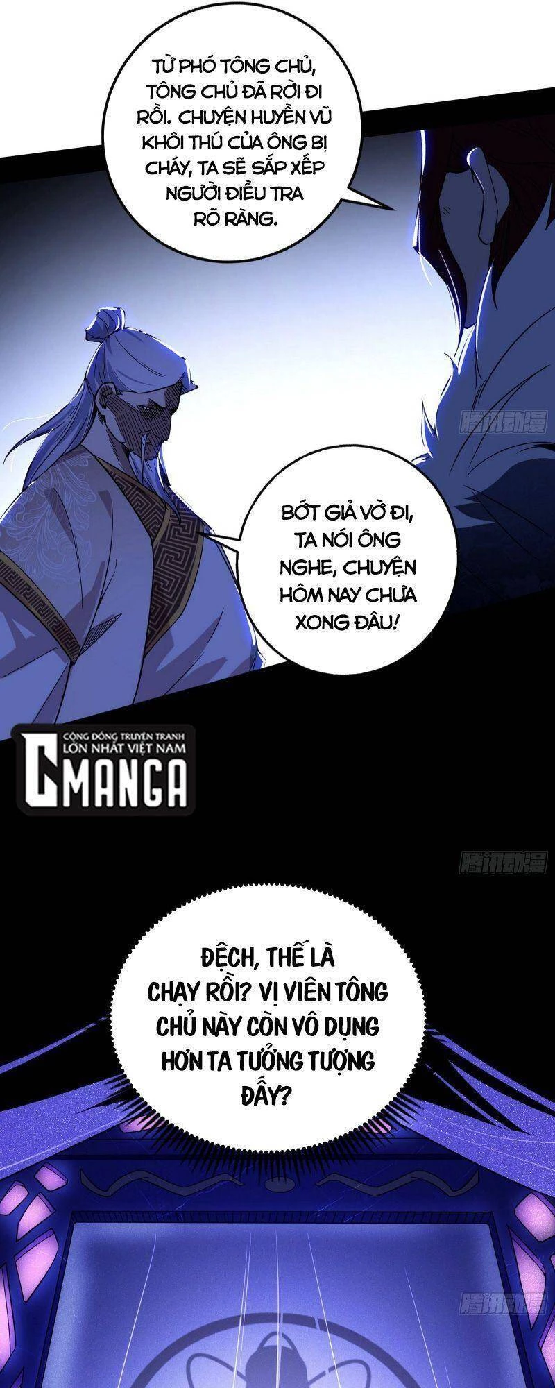 Ta Là Tà Đế Chapter 239 - Trang 4