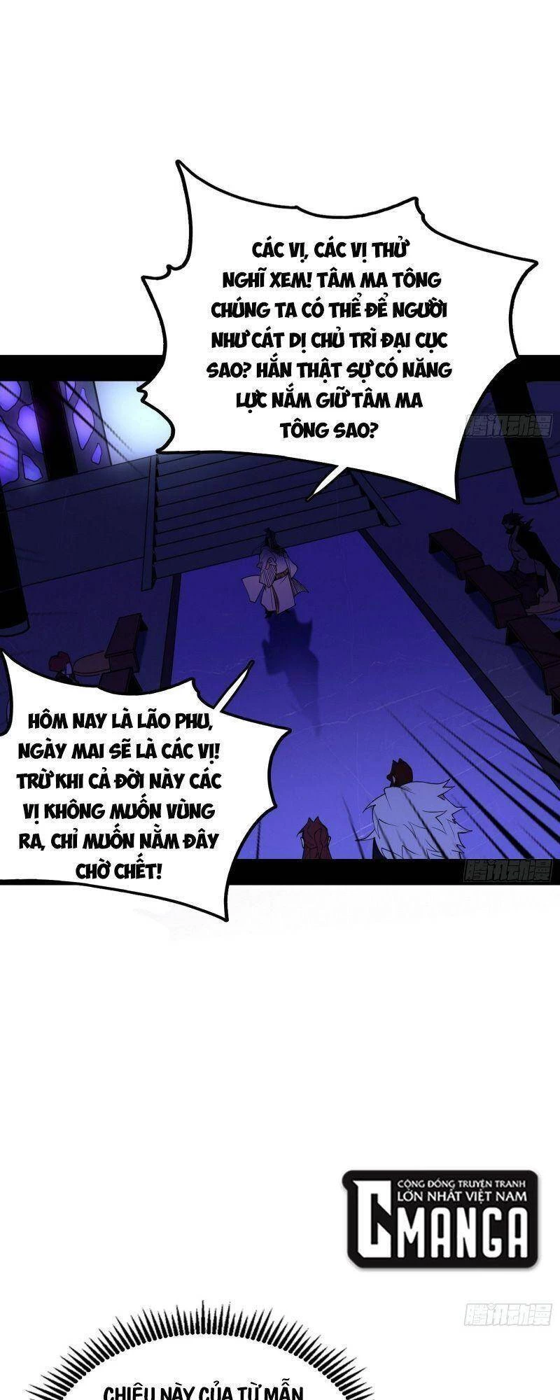 Ta Là Tà Đế Chapter 240 - Trang 4