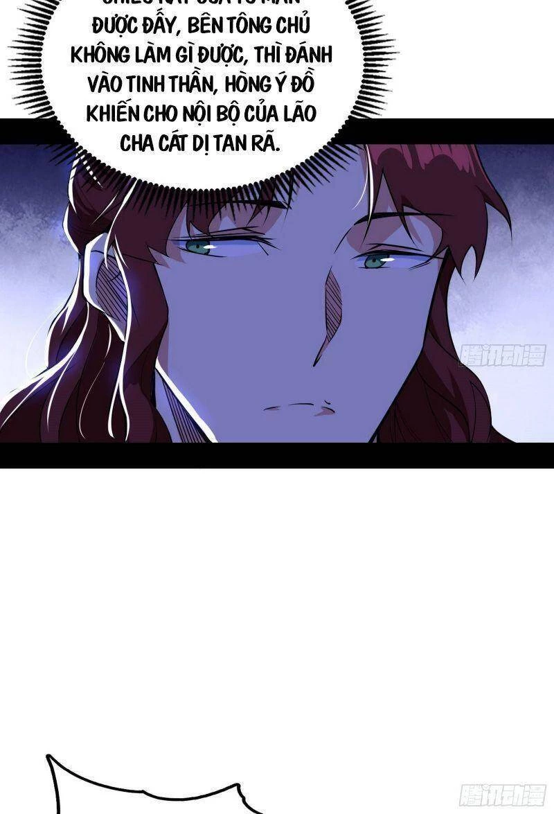 Ta Là Tà Đế Chapter 240 - Trang 4