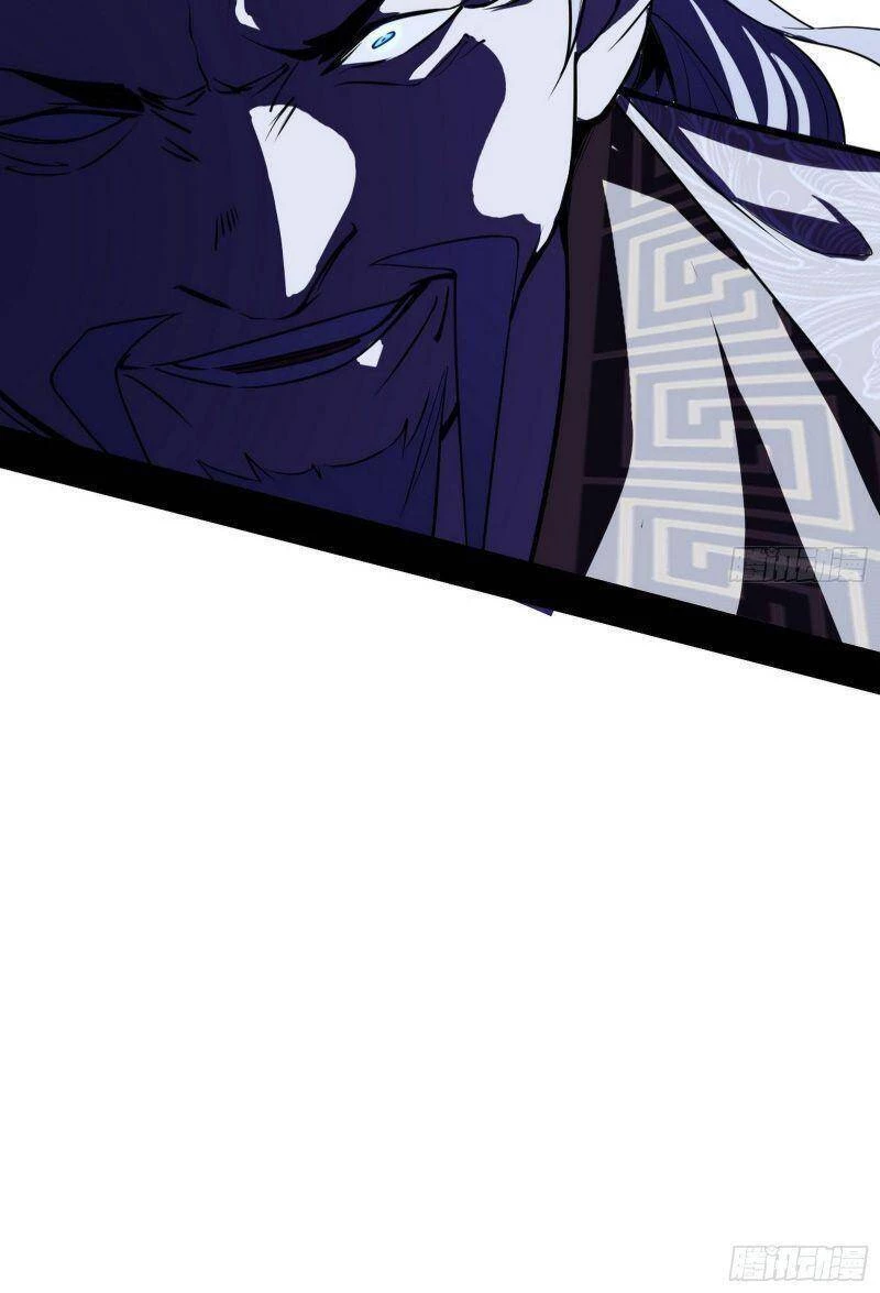 Ta Là Tà Đế Chapter 240 - Trang 4