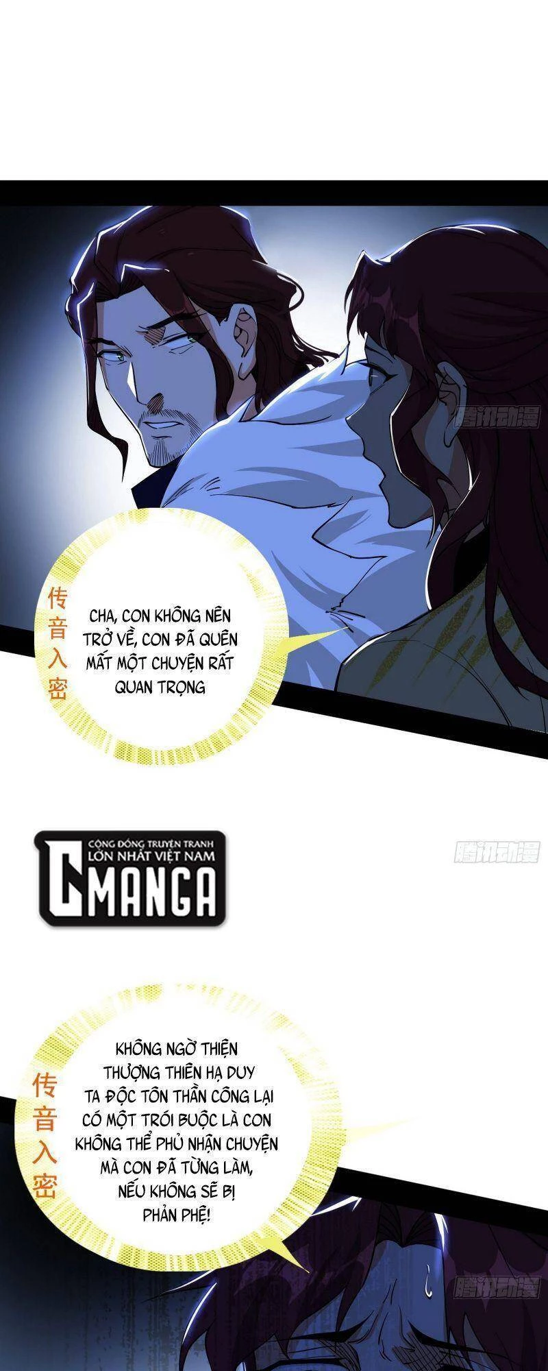 Ta Là Tà Đế Chapter 240 - Trang 4