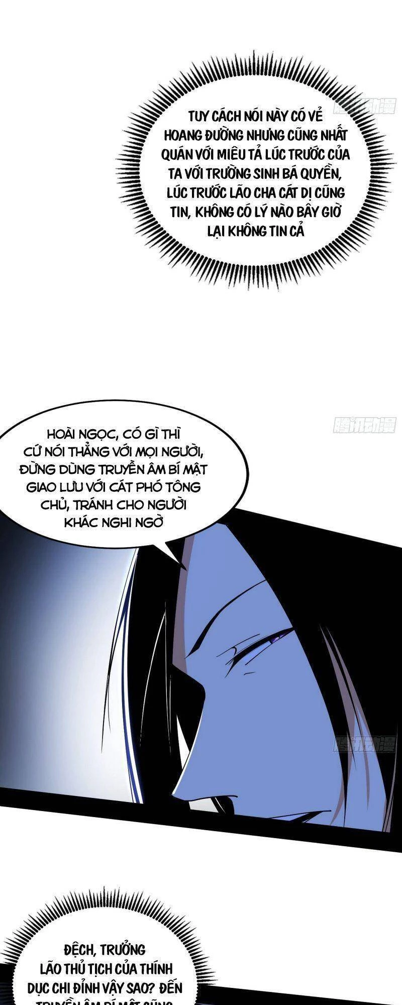 Ta Là Tà Đế Chapter 240 - Trang 4