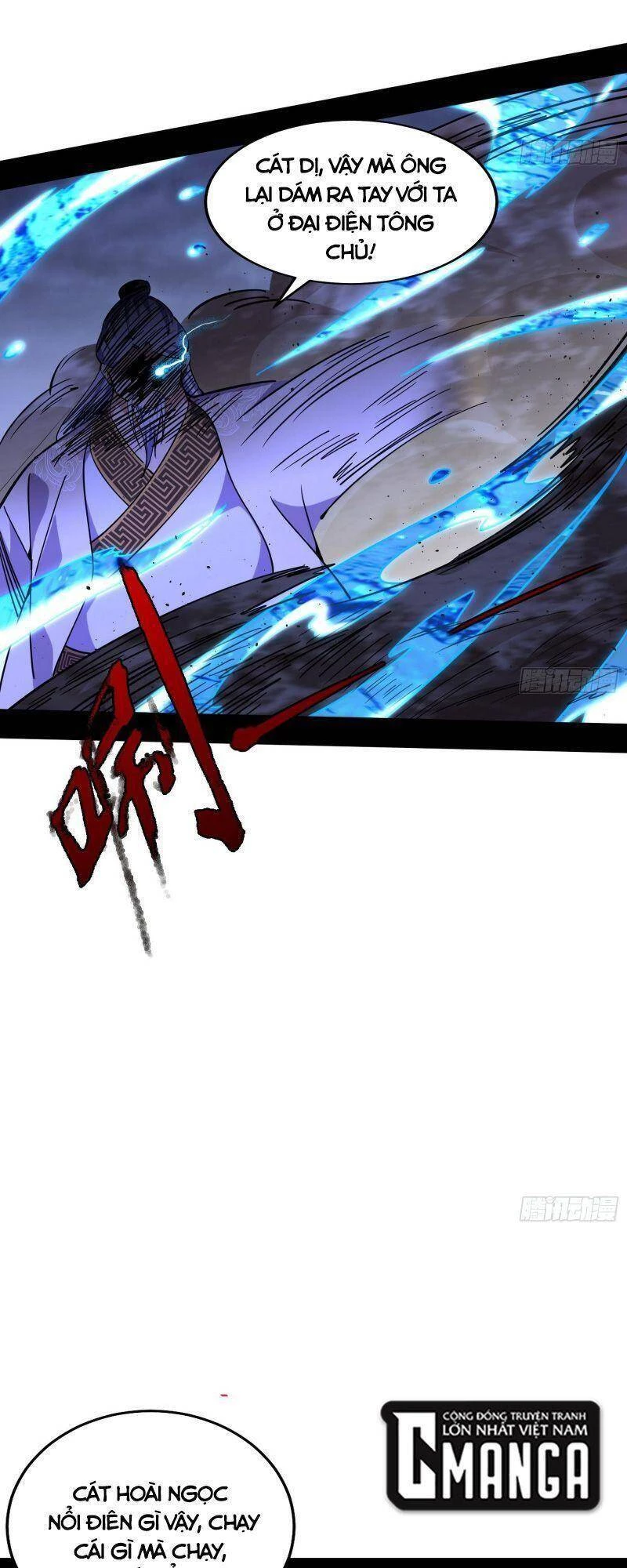 Ta Là Tà Đế Chapter 240 - Trang 4