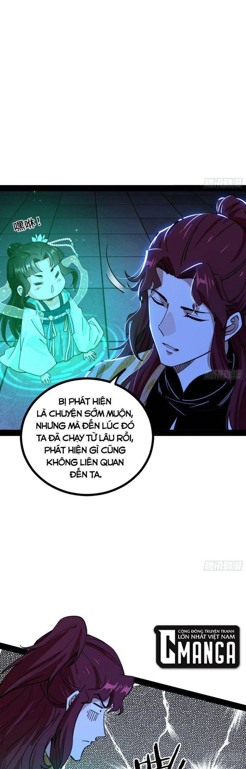 Ta Là Tà Đế Chapter 241 - Trang 4