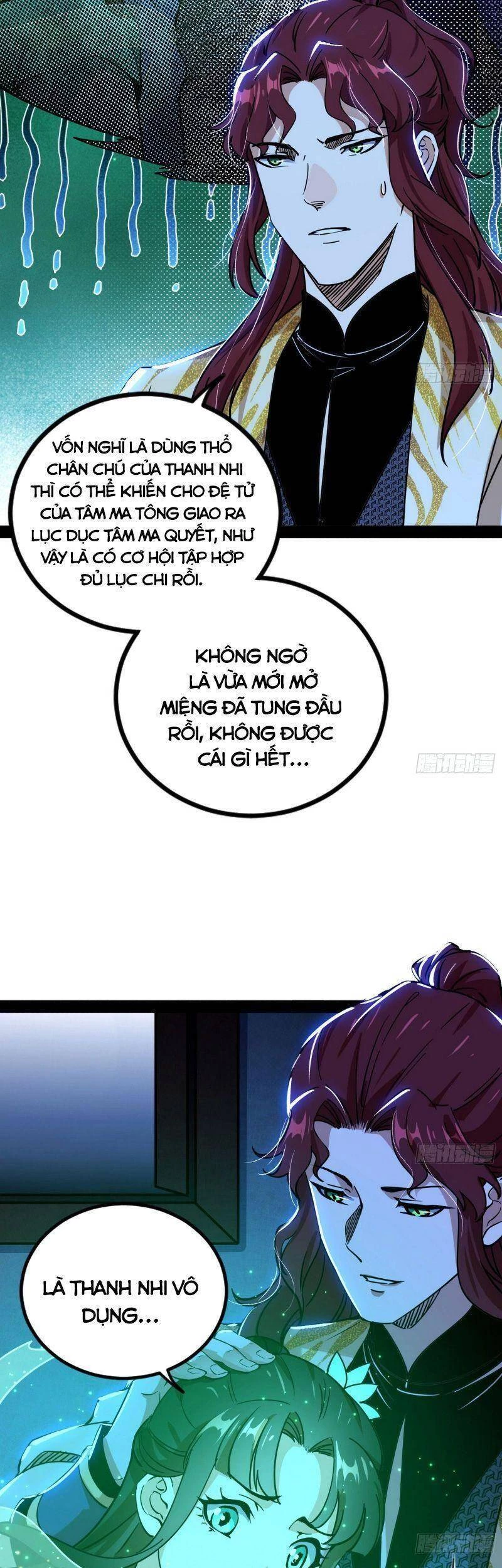 Ta Là Tà Đế Chapter 241 - Trang 4