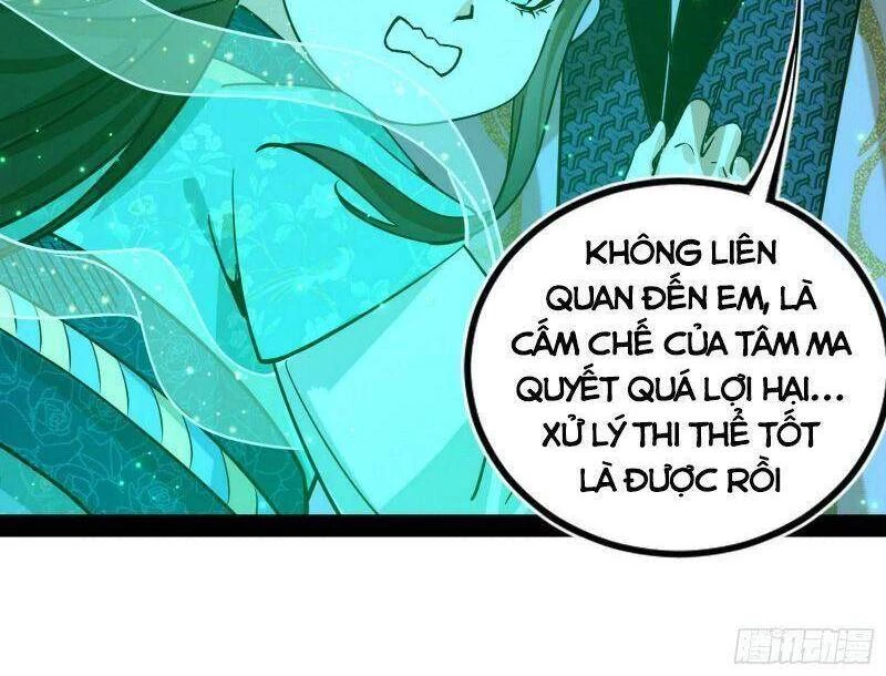 Ta Là Tà Đế Chapter 241 - Trang 4