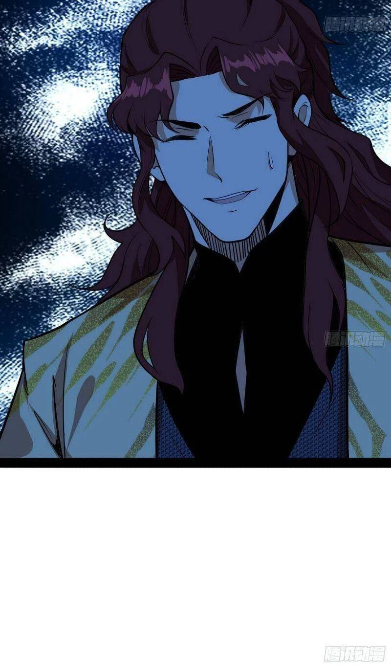 Ta Là Tà Đế Chapter 241 - Trang 4