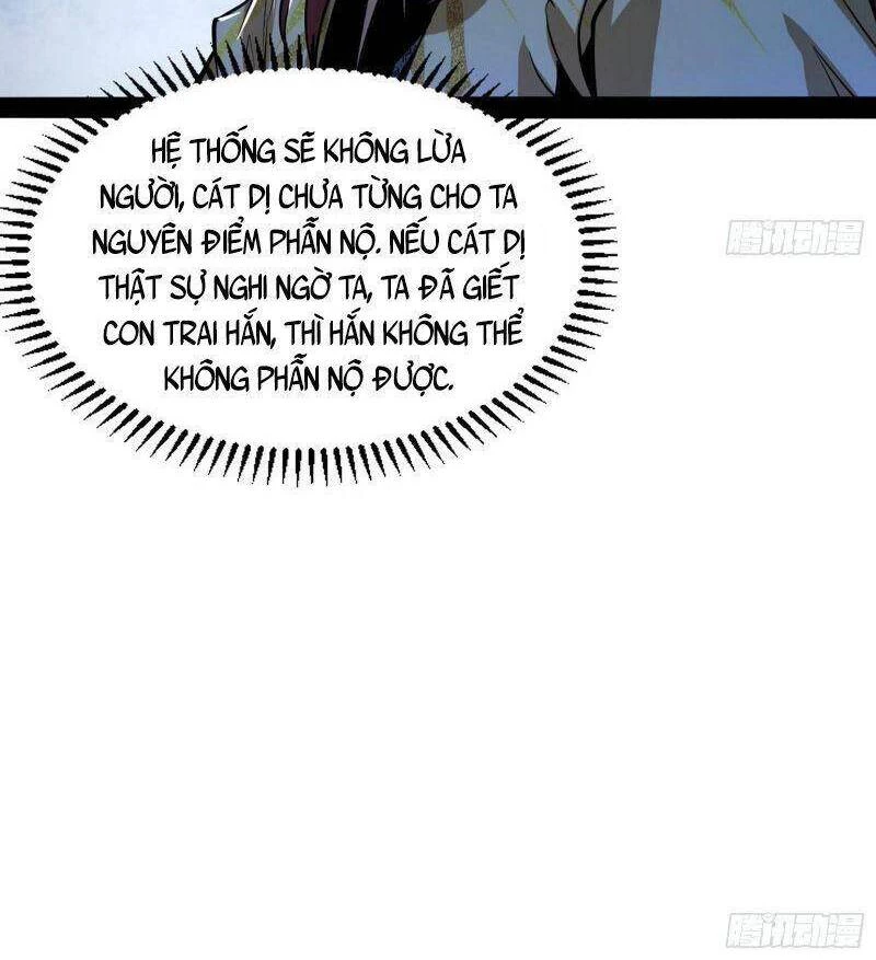 Ta Là Tà Đế Chapter 241 - Trang 4