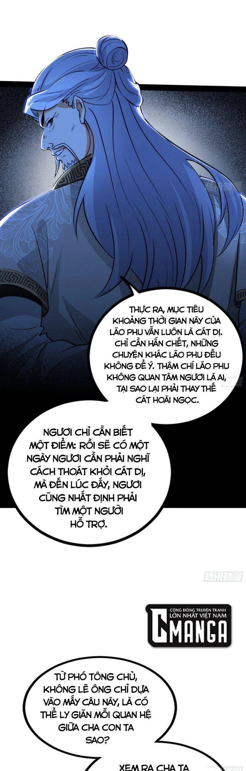 Ta Là Tà Đế Chapter 241 - Trang 4