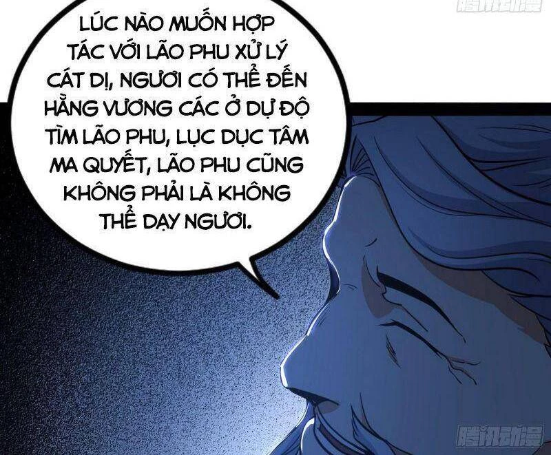Ta Là Tà Đế Chapter 241 - Trang 4