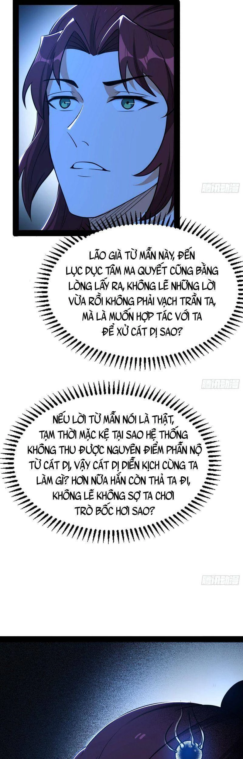 Ta Là Tà Đế Chapter 241 - Trang 4