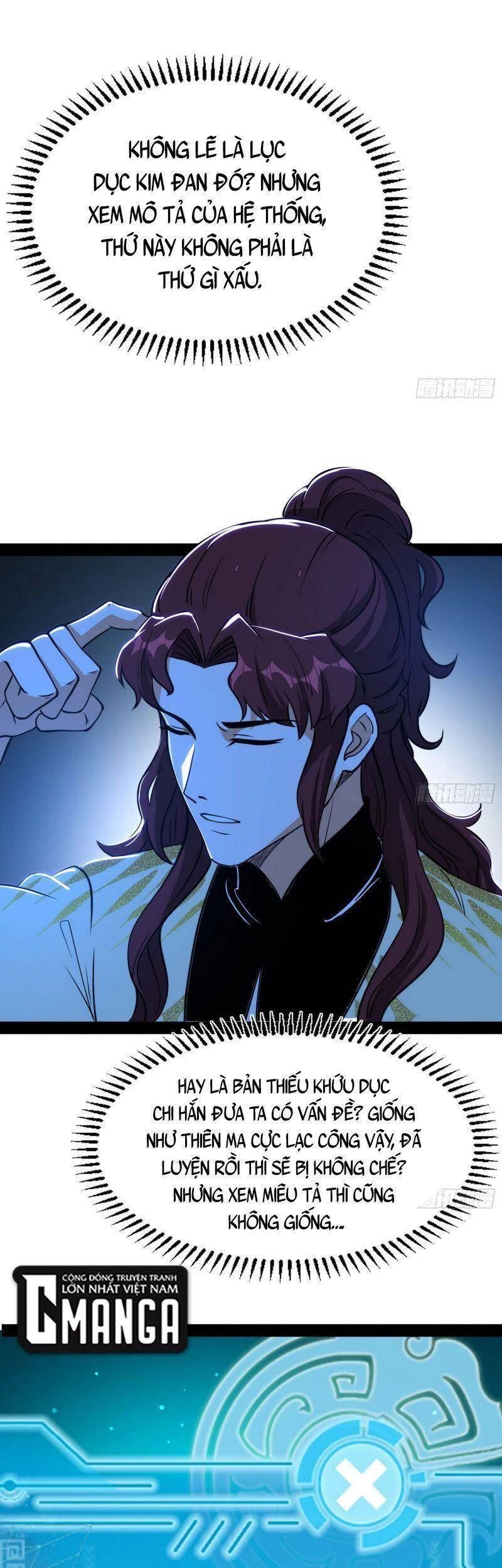 Ta Là Tà Đế Chapter 241 - Trang 4