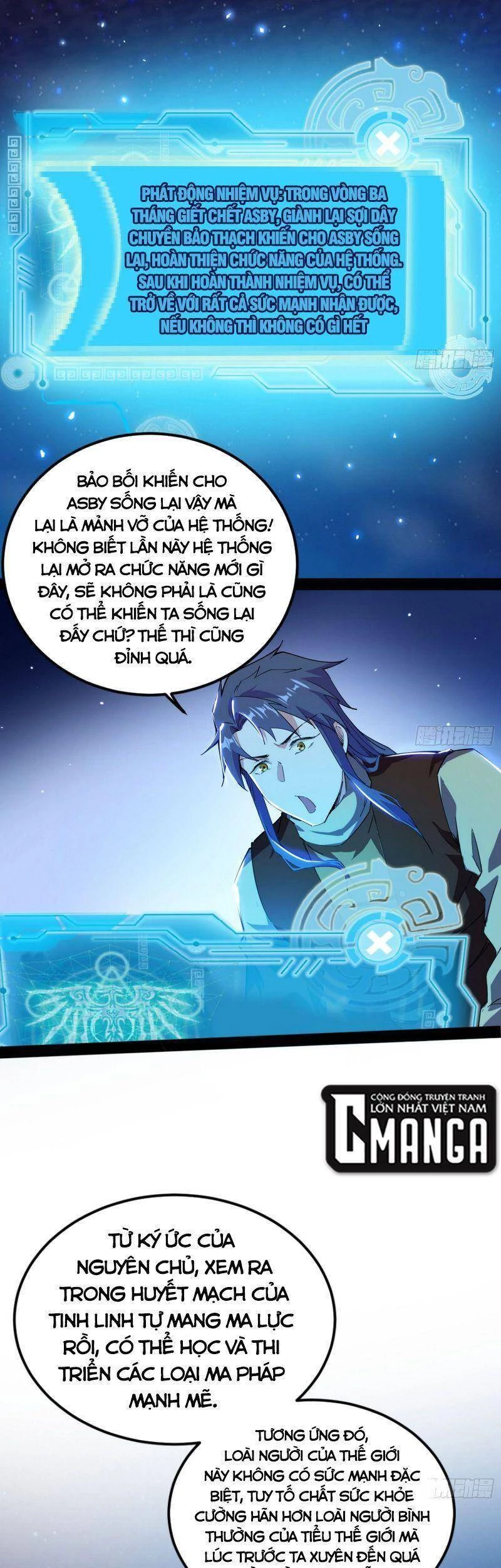 Ta Là Tà Đế Chapter 242 - Trang 4