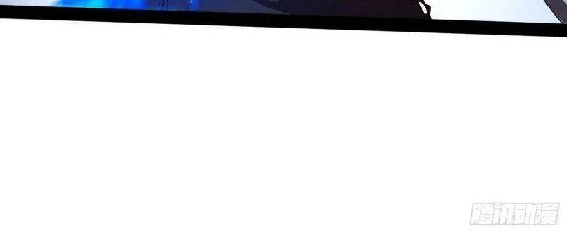 Ta Là Tà Đế Chapter 242 - Trang 4