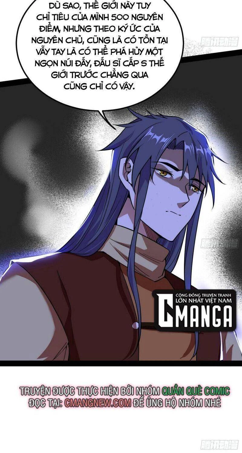 Ta Là Tà Đế Chapter 242 - Trang 4