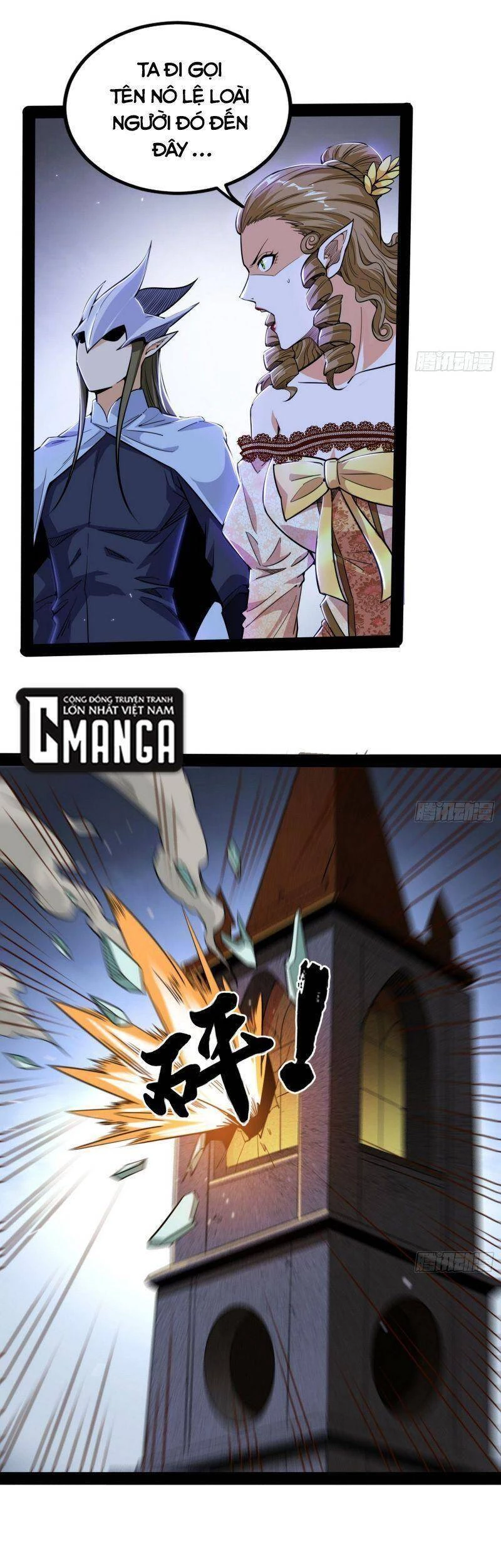 Ta Là Tà Đế Chapter 243 - Trang 4