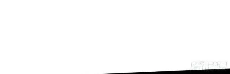 Ta Là Tà Đế Chapter 243 - Trang 4